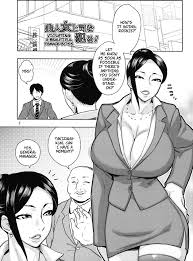 Murata – Violating a Beautiful Female Boss - Read Manhwa, Manhua, Manhwa  18, Manhua 18, Manhwa raw, Manhwa hentai, hentai webtoon, hentai manga