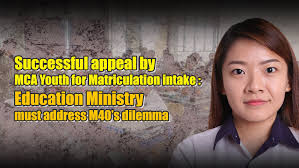 It is founded in 2010 and serves as one of the pathway to any malaysia's public. Malaysian Chinese Association