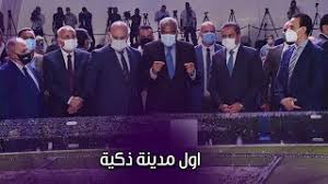 نور الطفل الفطري اللي بداخلنا. Pbzwfs8jkp4o3m