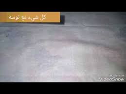 أفضل علاج لإزالة الثالول من الجلد بشكل فعال وبسيط جدا جدا جدا جدا Youtube