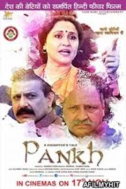 New 2020 Hindi Full Movies Download Filmyhit New Hindi Movie 2020 Download Filmypur Movies achieve certified fresh status by maintaining a tomatometer score of at least 75% after a minimum number of reviews, with that number depending on how the movie was released. new 2020 hindi full movies download