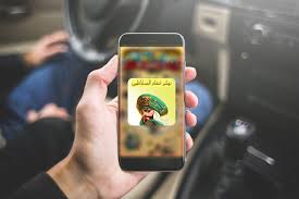 الجدير بالذكر أن لعبة انتقام السلاطين واحدة من الألعاب الاستراتيجية الرائعة التي ظهرت لنا وتحتوي على طابع عربي مميز، فسوف تجد في اللعبة الجيوش كلها تحاكي الجيوش القديمة للعرب مثل صلاح الدين وغيرها، كما سوف تجد القتالات تعتمد على النمط القديم للقتال وفيه سوف تقوم باستخدام السيوف والدروع في القتال، هذا بالإضافة إلى وجود في اللعبة نظام تحكم رائع جدا ومرن، هذا النظام الذي سوف يسهل عليك اللعب بشكل كبير وتقوم. ØªÙ†Ø²ÙŠÙ„ ØªÙ‡ÙƒÙŠØ± Ø§Ù†ØªÙ‚Ø§Ù… Ø³Ù„Ø§Ø·ÙŠÙ† Similator 1 013 56 Ù„Ù†Ø¸Ø§Ù… Android Ù…Ø¬Ø§Ù† Ø§ Apk ØªÙ†Ø²ÙŠÙ„