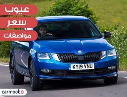 We did not find results for: Ø³Ø¹Ø± ÙˆÙ…ÙˆØ§ØµÙØ§Øª Ù‡ÙŠÙˆÙ†Ø¯Ø§ÙŠ Ø§Ù„Ù†ØªØ±Ø§ 2021 Ù…Ù…ÙŠØ²Ø§Øª ÙˆØ¹ÙŠÙˆØ¨ Hyundai Elantra 2021