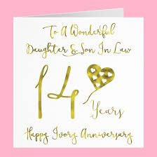 At this time i am sharing a best anniversary wishes. Daughter And Son In Law 14th Ivory Anniversary Card To A Wonderful Daughter Son In Law