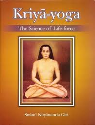 Members (2):david frank (principal) shira tavor (president). Kriya Yoga The Science Of Life Force Von Swami Nityananda Giri New Hardcover 2013 First Edition Bookvistas