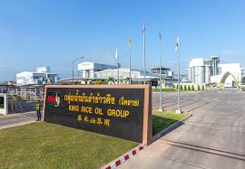 ธนาคารกสิกรไทย รวมใจสู้ภัยโควิด เชิญชวนคนไทยร่วมบริจาคผ่าน k plus ง่าย สะดวก ปลอดภัยแบบ social distancing เพื่อส่งผ่านน้ำใจและสนับสนุนการดำเนินงานของ. à¸ à¸²à¸§à¸ª à¸„à¸§à¸²à¸¡à¸ªà¸³à¹€à¸£ à¸ˆ King Rice Oil Group à¸à¸¥ à¸¡à¸™ à¸³à¸¡ à¸™à¸£à¸³à¸‚ à¸²à¸§à¸„ à¸‡