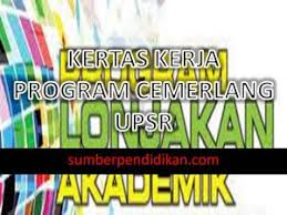 Kertas kerja projek pembangunan kemudahan sekolah. Kertas Kerja Program Lonjakan Akademik Upsr Sumber Pendidikan