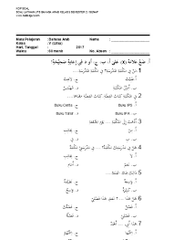 Iii.jodohkanlah dengan menarik garis yang benar. Soal Uts B Arab Kelas 1 Mi Semester 2