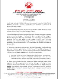 Marilah kita mulakan dengan penyatuan fikiran antara kita. ð•™ð•'ð•Ÿð•' Nazharun Twitter
