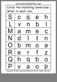 Durch Cathy Lind Auf Homeschool Kindergarten Arbeitsblatter Schule Alphabet Worksheets Preschool Homeschool Kindergarten Alphabet Worksheets Kindergarten