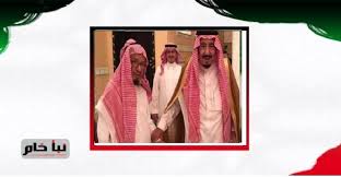 سماحة الشيخ عبدالعزيز آل الشيخ مفتي عام المملكة. Hy12vip4rsqkym