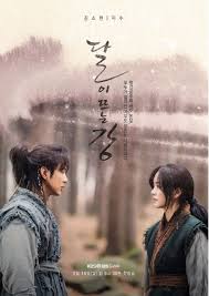 Judgment hour (2021) eps 14. 11 Drama Korea Terbaru Bulan Februari 2021