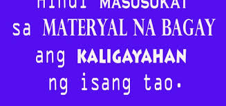 We did not find results for: Graduation Quotes For Friends Tagalog Quotesgram