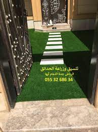 تزيين حدائق بالرياض تزيين حدائق منزلية تزيين حديقة المنزل تزيين حديقة المنزل الصغيرة تزيين حديقة المنزل بالصور تزيين وتنس garden decor outdoor lifestyle garden