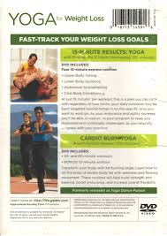 Yoga for Weight Loss 2 DVD Set - 15 Minute Results and Cardio Burn Yoga