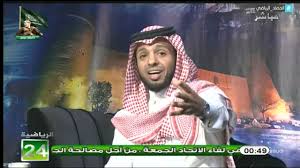 أخبار فيديو يوتيوب L المريسل اقول للأمير عبدالرحمن بن مساعد ارجوك ان تقيم حفل إعتزال للاعب محمد الشلهوب شووت