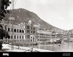 c.1890, waterfront view Stock Photo ...