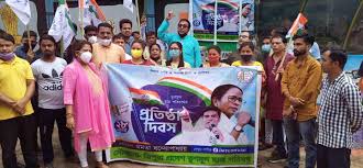 Mamata and Abhishek wishes on the foundation day of Trinamool Chhatra  Parishad | Bengali News App