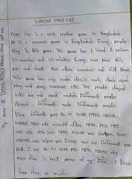 The national fire incident reporting system is a reporting standard that u.s. Write A Paragraph About Garena Free Gaming With Labibkabir Facebook