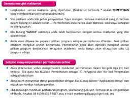 Simpan slip permohonan sebagai bukti permohonan. Borang Permohonan Kptm 2019 Online Dan Syarat Kemasukan