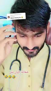 Hilarious Shimaila Moments That Will Make You Laugh