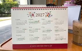 노동절·제헌절 대체공휴일 첫 적용… 2027년 휴일 및 연차 활용법 총정리