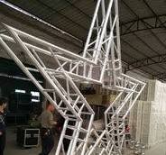 Fashion 4m Diameter Aluminum Material Star Truss Spigot ...
