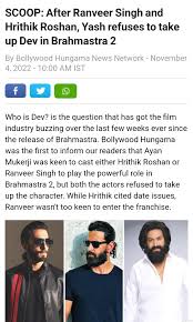 After Ranveer and Hrithik, Yash has now refused to play Dev: BH :  rBollyBlindsNGossip