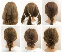 Und das macht eine kurzhaarfrisur sehr variabel. Einfache Frisuren Fur Schulterlange Haare Hairstyle Einfache Frisuren Schulterlange Haare Frisuren Schulterlanges Haar Mittellange Haare Frisuren Einfach