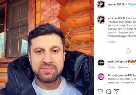 Невесту зовут мариам тилляева, и она живет в сша. Izrgxu2zbwlitm