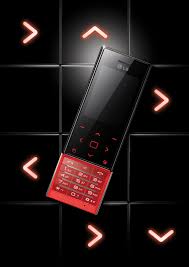 LG BL20 New Chocolate: Süße Versuchung ...
