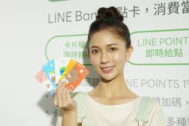 #virtual bank, #fintech #za bank, #airstar bank #welab bank三大虛銀介紹及用後感. At2gnwnzyh4lrm