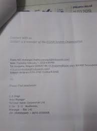 We have 5 options that may assist you, we can; Sindhura Sindhura2106 Twitter