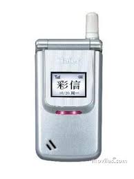 Haier Z7000 - Moviles.com France