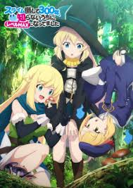 Anime rock (animerock.net) adalah situs nonton anime subtitle indonesia (animeindo) yang mengutamakan kecepatan loading dengan tampilan web yang simple, mudah digunakan, dan gak ribet. Nonton Anime Id Streaming Nonton Anime Tv Sub Indo