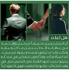 Pin By حامد الريامي On موسوعه الاعجاز العلمى Lol Movie Posters Fictional Characters