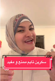 تعليم الأطفال: كيفية التأسيس بدون معلم