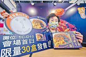 Jun 07, 2021 · 2021年6月5日，上海火车站两个300平方米的疫苗接种点正式启用，专门服务南来北往的旅客就近接种。接种点分别设在南、北广场的显著位置，全程有志愿者接待和指引，设有预检区、接种区、留观区。 Dnfsdh0cngsmrm