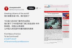 英使館微博「六四」紀念片被下架黑客入侵中共網站貼「坦克人 ...