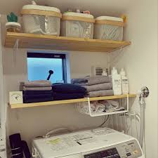 洗濯 ネット 収納 アイデア