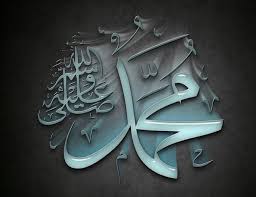 Jun 28, 2021 · sholawat nariyah simak bacaan sholawat nariyah latin dan artinya, dilengkapi dengan keutamaan bagi pembacanya dengan rutin membaca sholawat nariyah, merupakan salah satu bentuk kecintaan umat kepada nabi muhammad saw. Bacaan Sholawat Nariyah Dalam Bahasa Arab Latin Dan Artinya Memperingati Maulid Nabi Muhammad Saw Portal Kudus