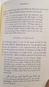 Maybe you would like to learn more about one of these? Al Sabuni S Tafsir Of Surah Al Mulk From Safwat Al Tafasir