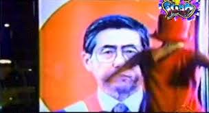 Post: “El 4to de Juan”, el programa noventero de dos meses