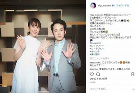 冴島さんが笑ってる 比嘉愛未 浅利陽介 コード ブルー 2ショットに 本当に夫婦みたい の声 ねとらぼ