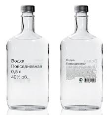 Designer Helen Bykova Moscow Vodka Packaging Vodka Alcohol Packaging