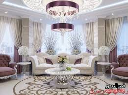 ديكورات منازل تركية حديثة 2020 ديكور تركي بسيط قصر الديكور Blue Living Room Decor Home Room Design Luxury Living Room