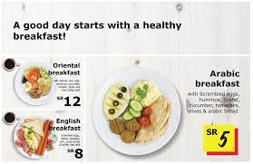 Ikea Services Food Ikea Food Healthy Recipes