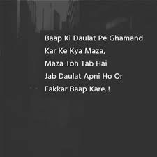 Best Attitude Hindi Status Lines Short Attitude Images Quotes