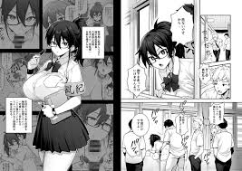 エロ漫画】爆乳の風紀委員長は男達の要望聞きすぎてホルスタイン柄のマイクロビキニまで着ちゃって再び乱交始まる！