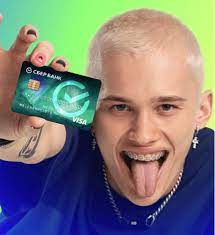 May 28, 2021 · 00:49 даня милохин ответил на агрессию в свой адрес. Tiktok Bloger I Muzykant Danya Milohin Stal Novym Licom Sberbanka